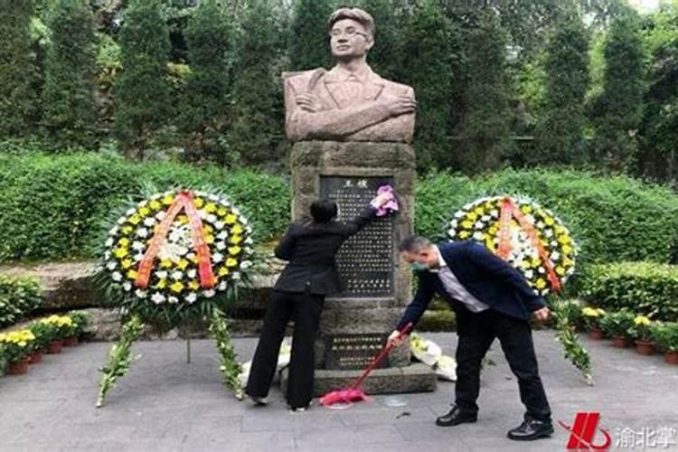 清明节网上祭拜烈士扫墓