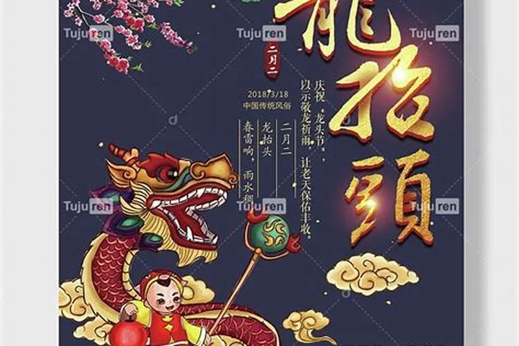 提升学业运势的方法有哪些