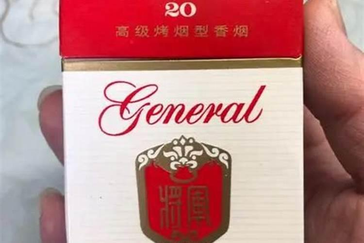 小年轻都抽哪些烟