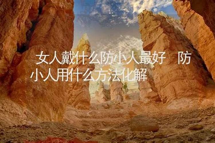 农历正月初五有财神好吗