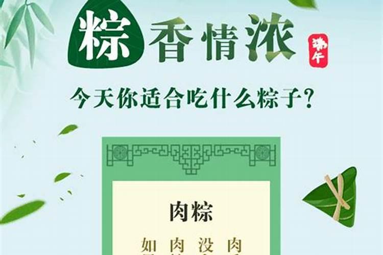 要结婚了女方家长说我们八字不合怎么回复