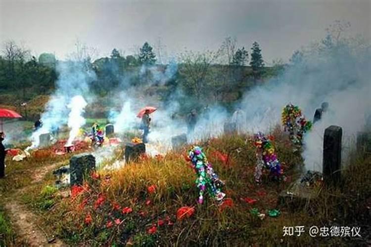 清明节与中元节祭司的区别