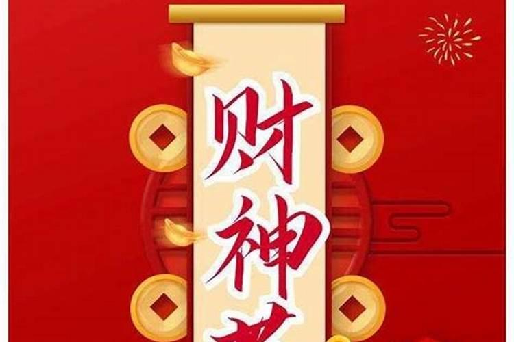 属蛇的人今年适合戴什么