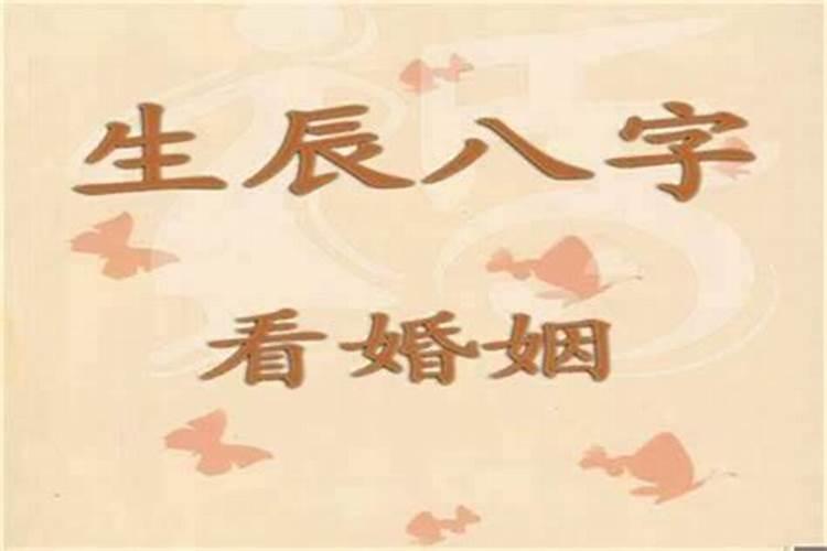 婚礼日期2022年7月吉日