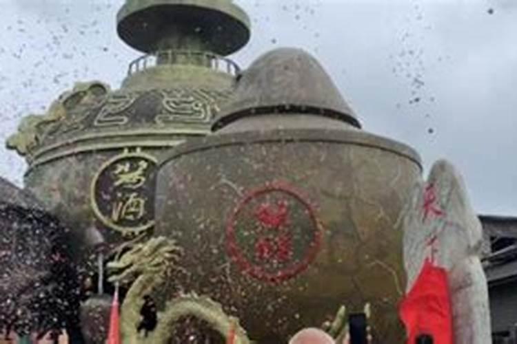 端午节什么时候祭祀好