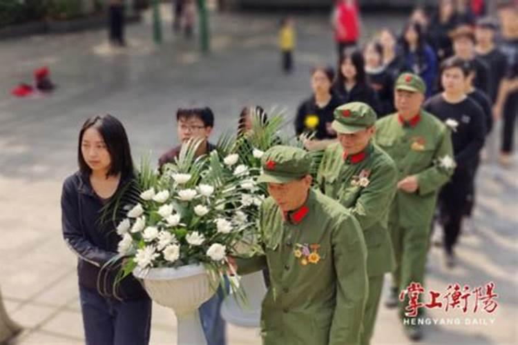 清明节祭拜先烈