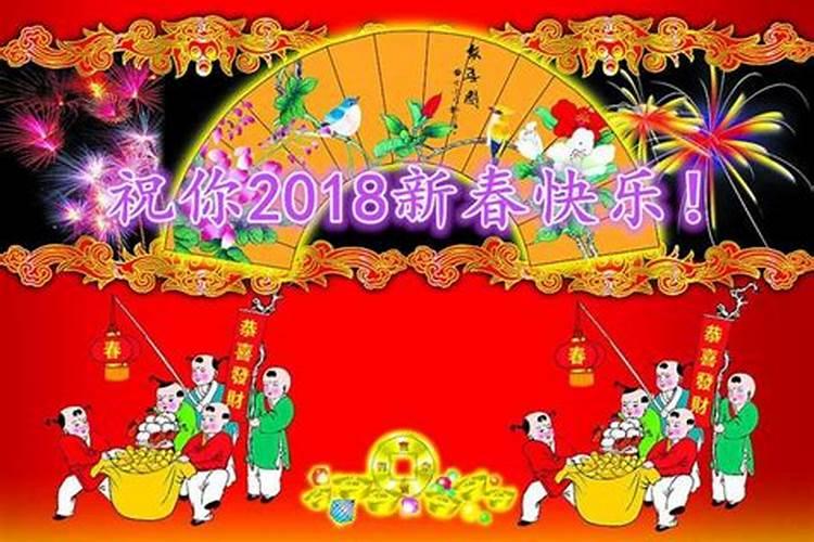 水潭吴氏冬至祭祖