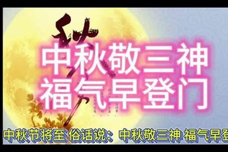 02年出生的马阳历11月份运势怎么样