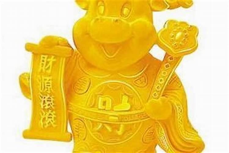 属牛值太岁带什么饰品