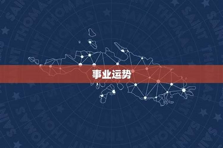 今年属蛇的运气如何2024