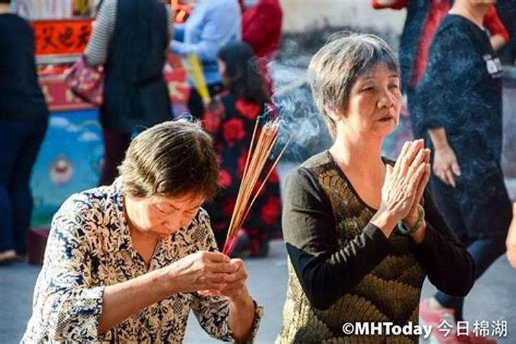 九月初九道家如何祭祀