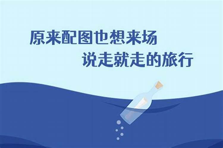 梦到自己老公和闺蜜好了代表什么