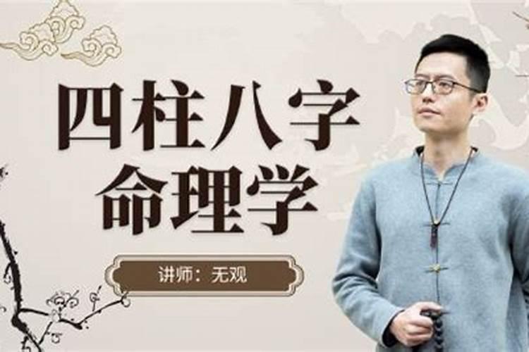 很想怀孕梦见龙是胎梦吗周公解梦