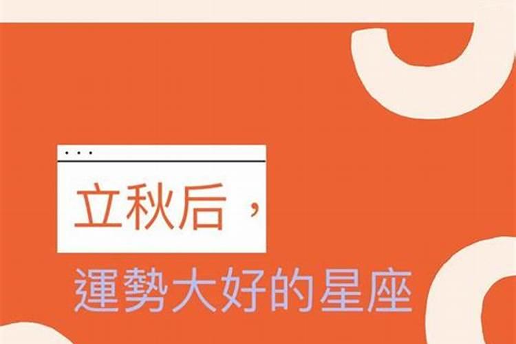 2023年生肖龙犯太岁佩戴什么饰品最吉利呢