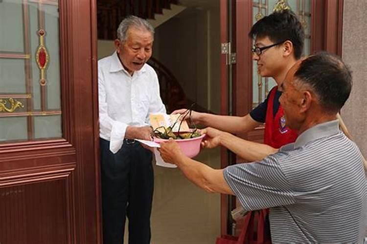 属马人9月运势如何