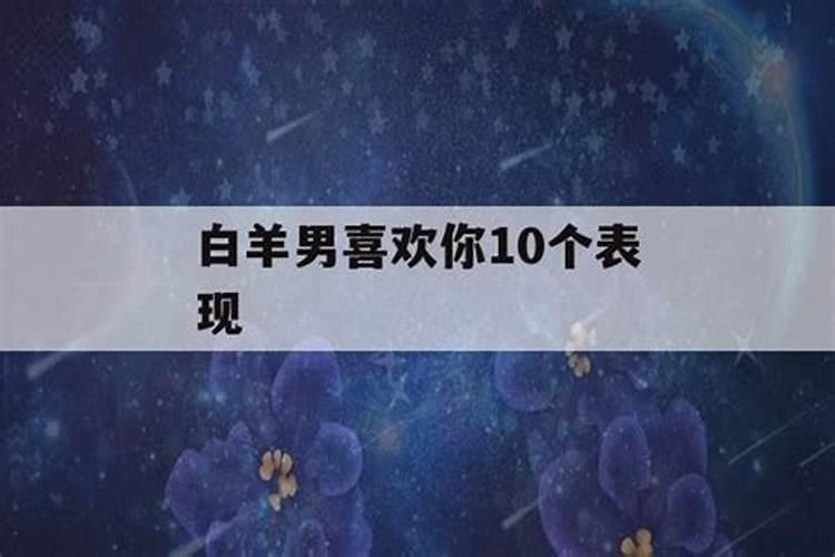 生辰八字对应什么卦