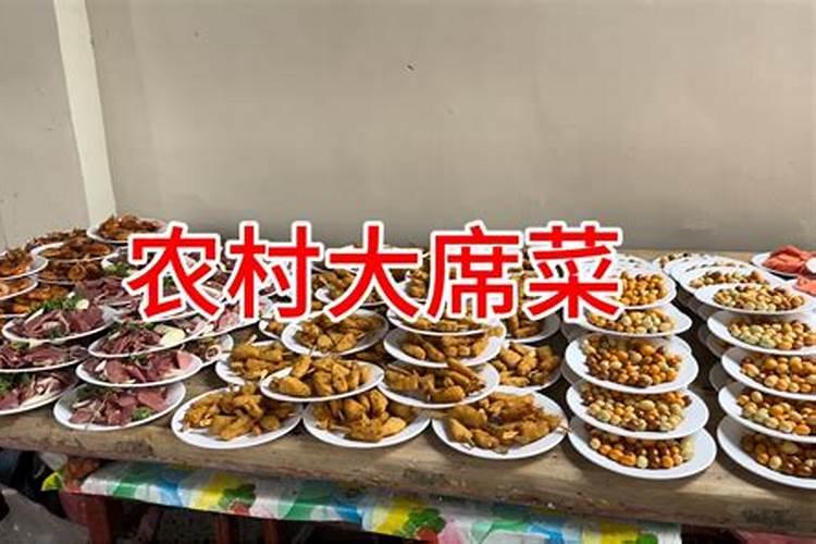 梦见别人结婚自己帮忙做饭