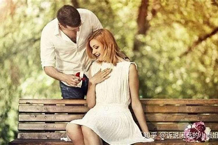 身上有仙位的人为什么婚姻总不好