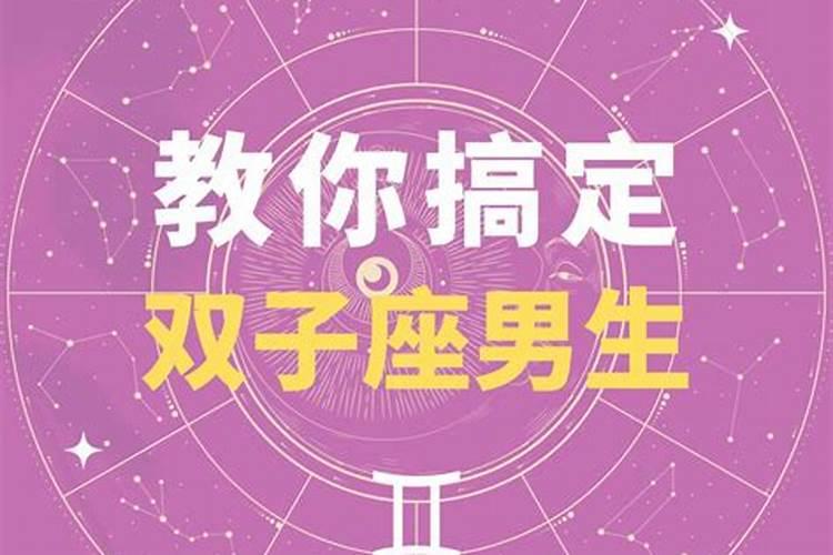 马遇鼠年2020年怎么样化解