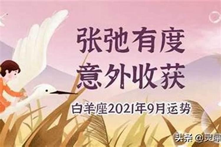 端午节的意义与习俗有哪些