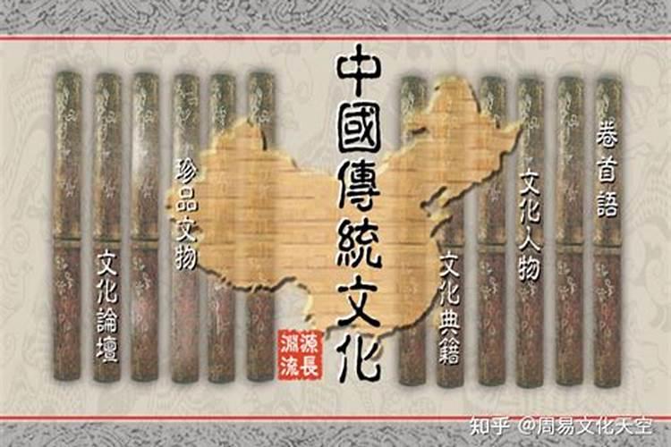 怎样判断八字强弱