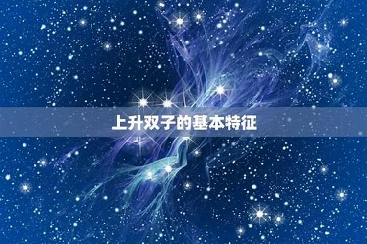 星座不对可以结婚吗