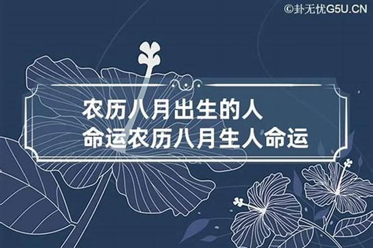 身上戴小葫芦能化解小人吗