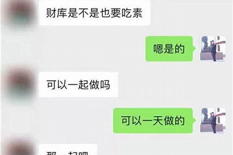 梦见一个陌生男人我很喜欢他什么意思