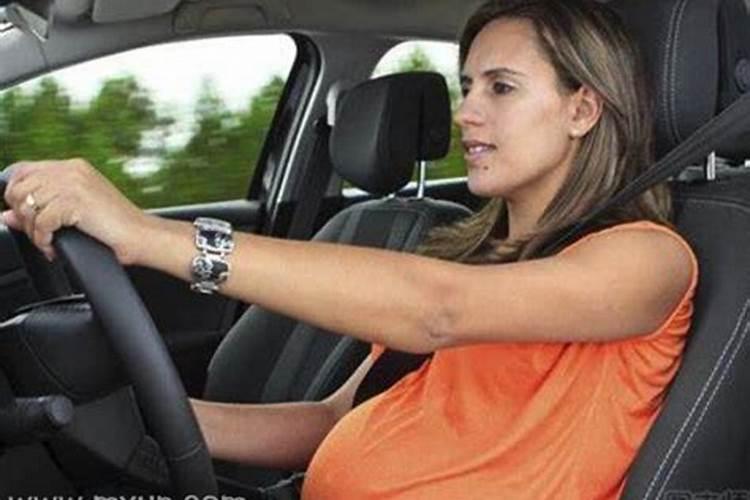 孕妇梦到开车撞人了什么预兆
