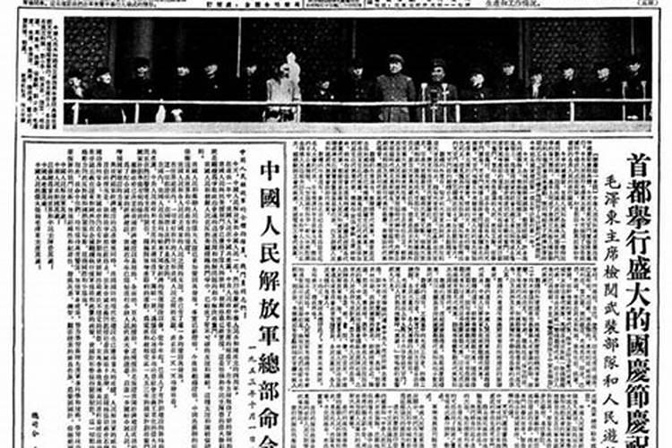 87年兔2023八月运势如何