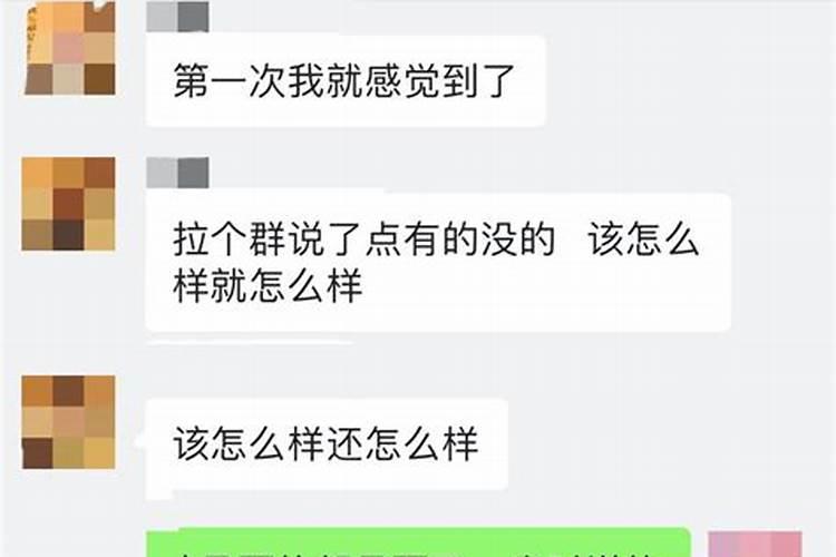 梦到长期不联系的朋友代表缘尽了