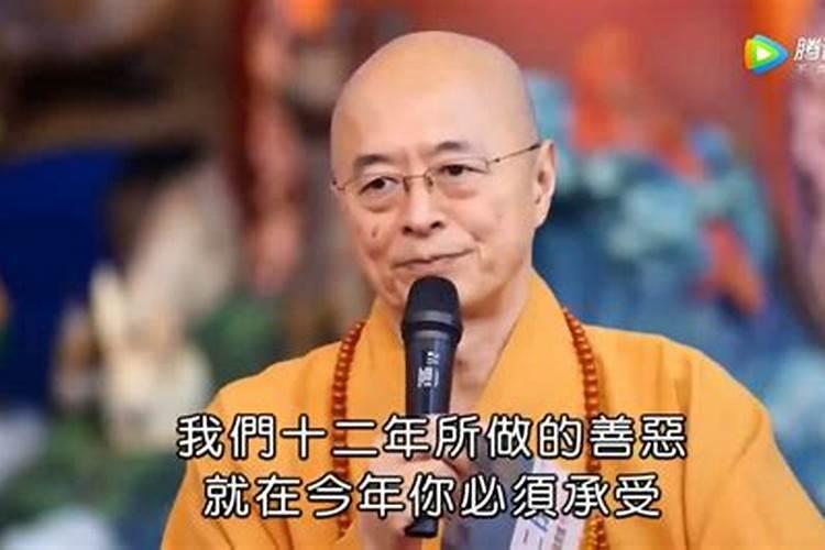 两千年的人属什么生肖属相