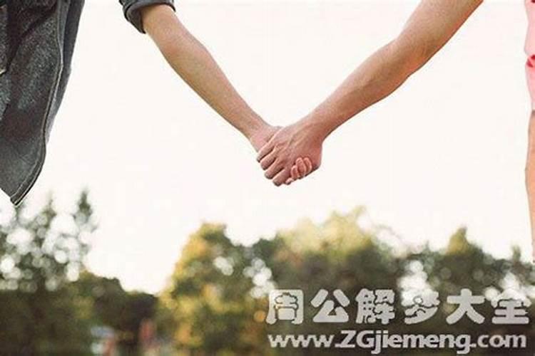 梦见一个女人很喜欢我老公