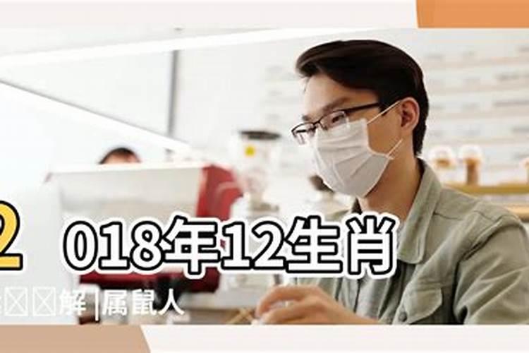 罗伯特2023年运势