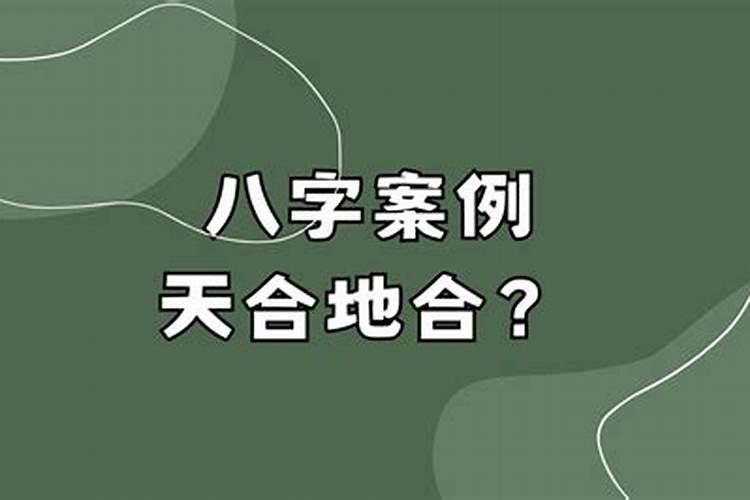 2022年属牛宝宝几月出生最好