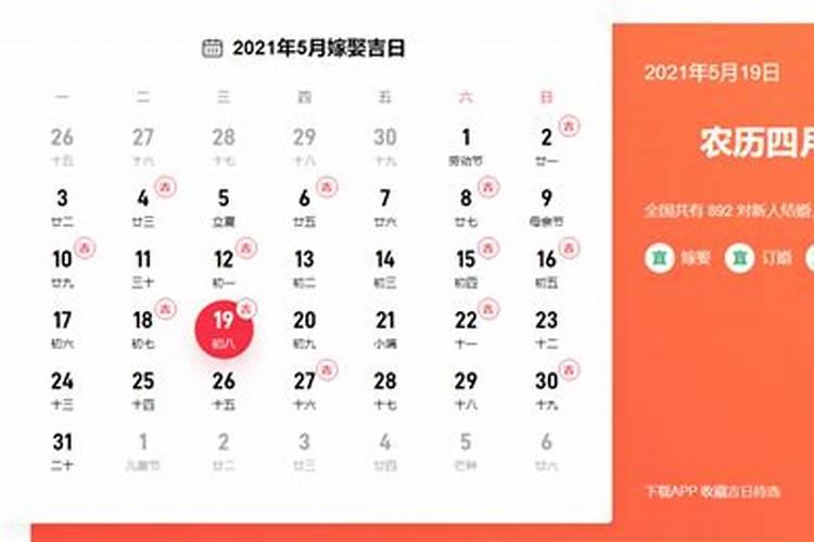 2023中元节祭扫北京