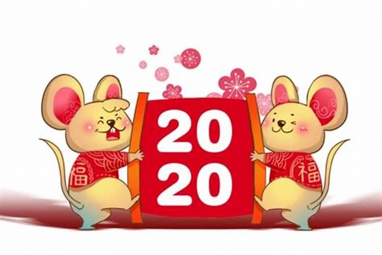 2020年立冬出生的鼠宝宝取名