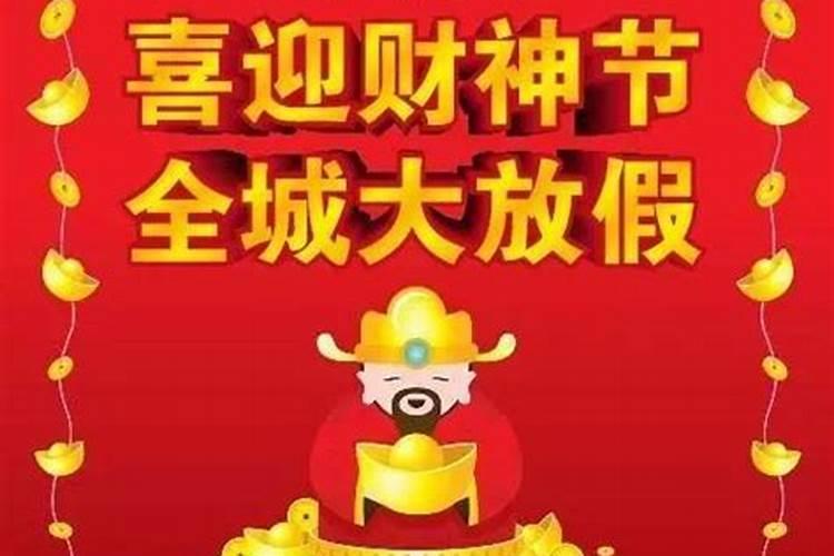 属蛇十一月份运势如何2020