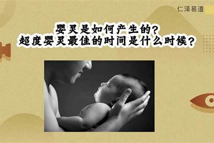 孩子梦见父母结婚是什么意思