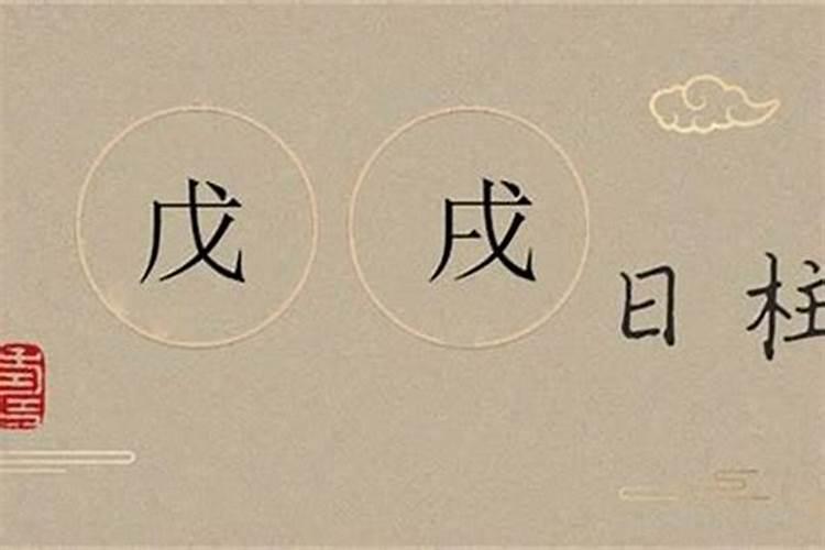 为什么八字算命要问名字