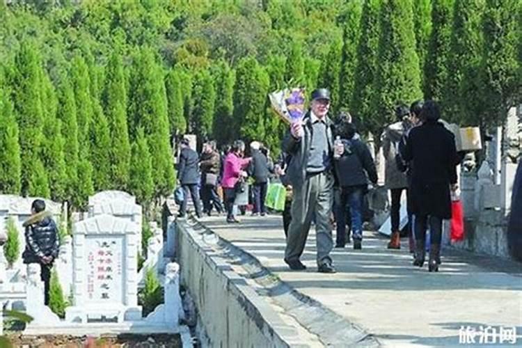 苏州清明节祭扫预约