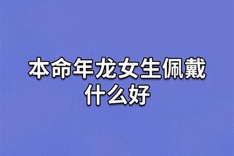 山东七月十五的习俗