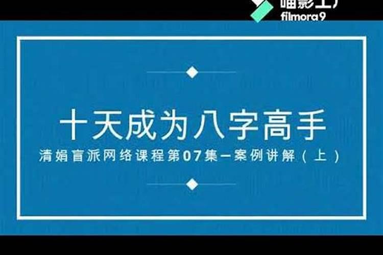 梦见参加外甥婚礼预示什么意思