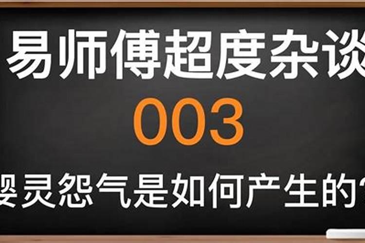 梦到死羊是什么意思周公解梦