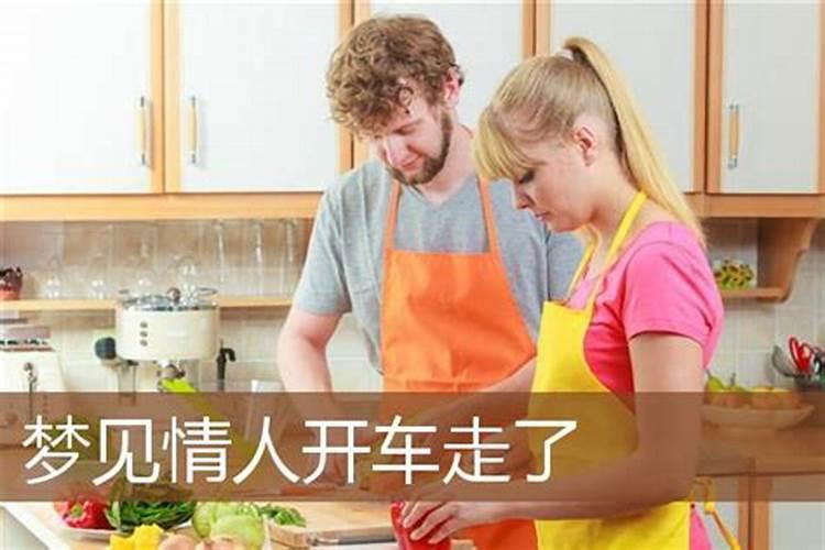 女生本命年可以结婚嘛