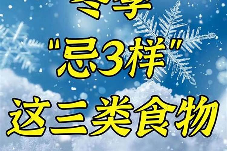 犯太岁2023年怎么破解