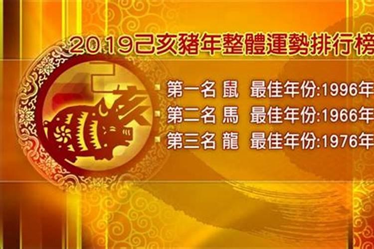 欲钱买今年是什么生肖2021年