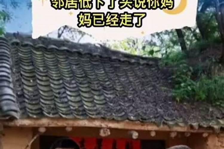 破了婚姻锁之后人有什么变化