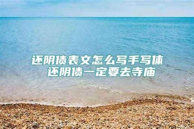 梦见奶奶丧事全过程却是爷爷死了什么意思