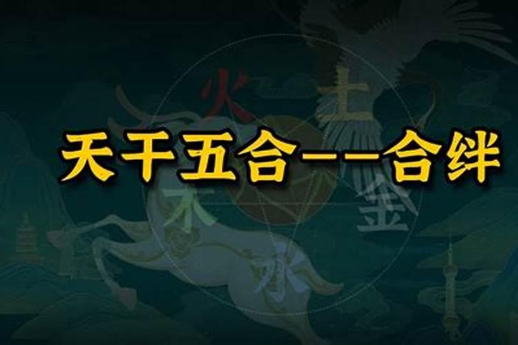 梦见过世老人还活着过生日